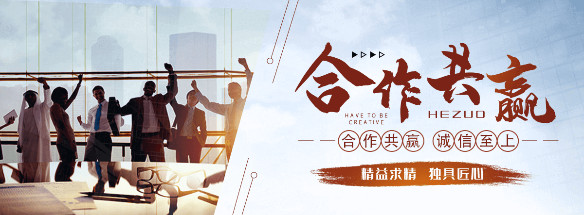泗县食品级网带输送机哪家可靠